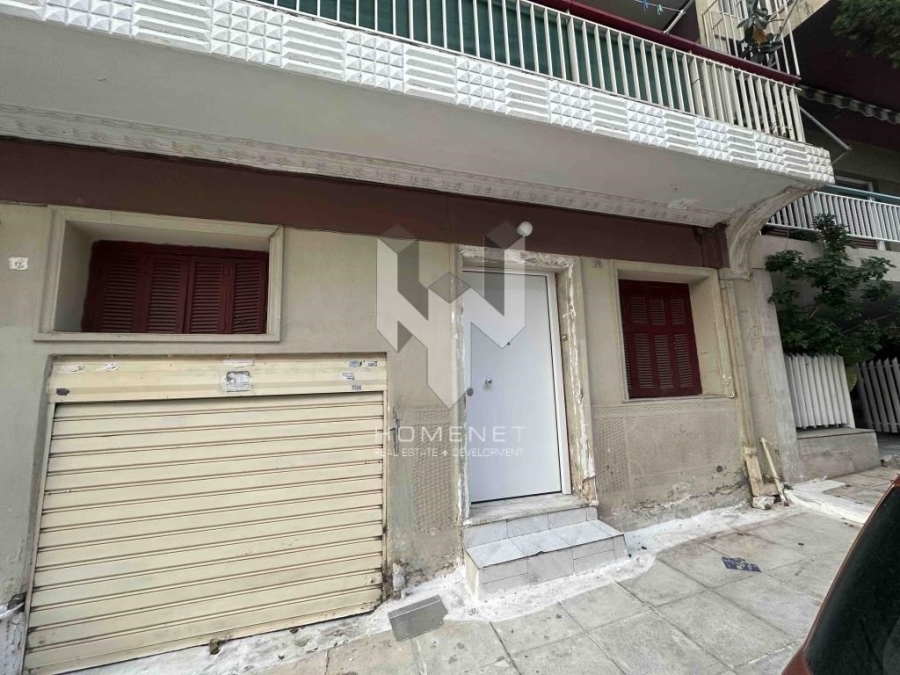 (For Sale) Residential || Athens Center/Ilioupoli - 90 Sq.m, 2 Bedrooms, 110.000€ 